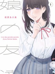 肖申克的救赎 - 九九影视